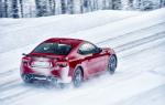 Toyota GT 86 2016 года (WW)